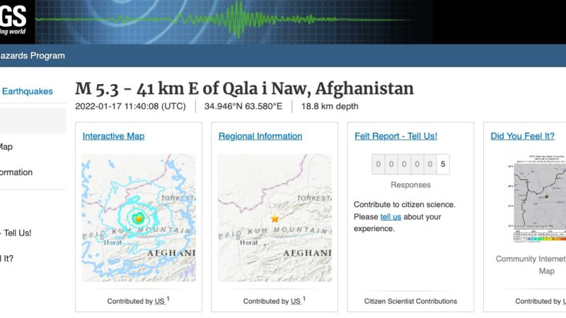 世界多地频发地震 阿富汗5.3级至少26人死亡