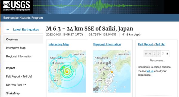 北京時間，2022年1月22日凌晨0點08分，日本西南部和西部受到6.6級地震，美國地質調查局（USGS）通報為6.3級。（美國地質調查局官網）