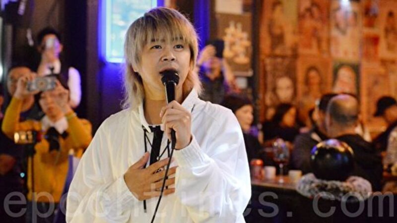 香港歌手阮民安被捕 曾參加反送中運動