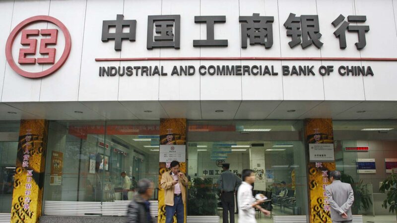 中国多家大型银行暴力催收信用卡债 手法犹如黑社会