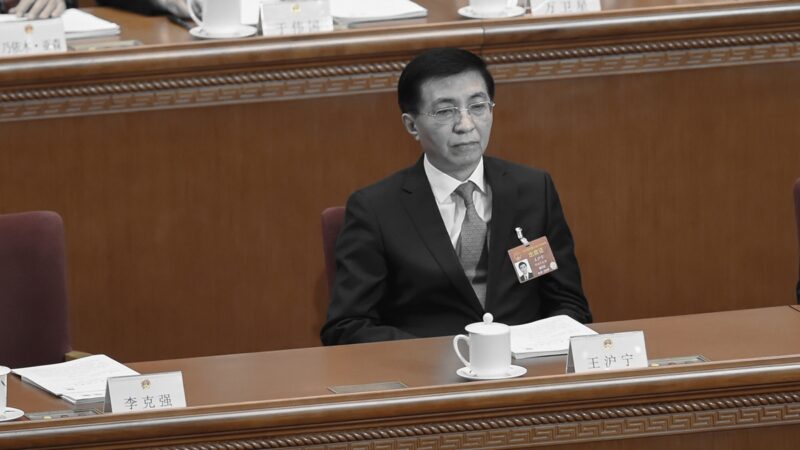 台媒冷对“两岸传媒峰会” 传王沪宁尴尬不出席