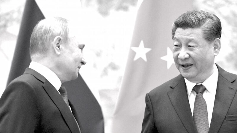 普京稱北京無需完全迎合俄羅斯 視頻引發熱議