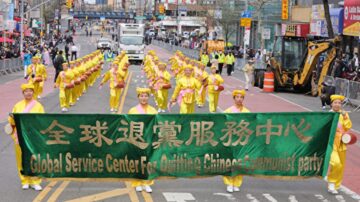 紐約華人敬佩法輪功： 他們在為全中國人爭取自由