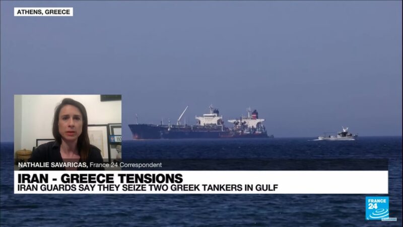 空降占領2艘油輪 希臘指責伊朗「海盜」行為