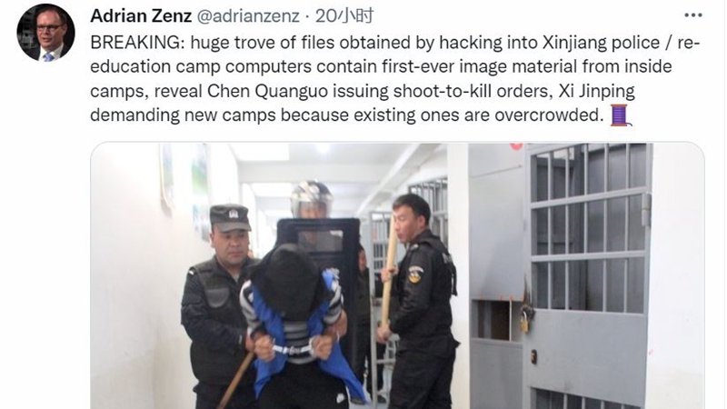 新疆警察文件揭集中營真相 官員下令槍殺逃跑者