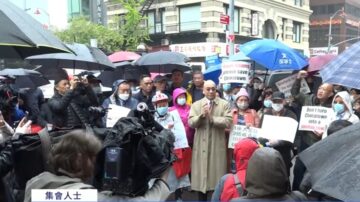 紐約市長叫停格蘭街遊民所 社區組織：要求對話