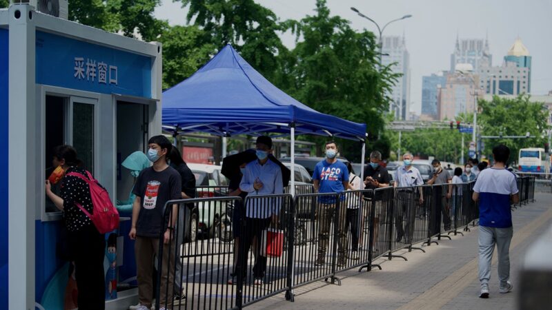孫春蘭視察北京疫情 海淀區1800多人拉至張家口隔離