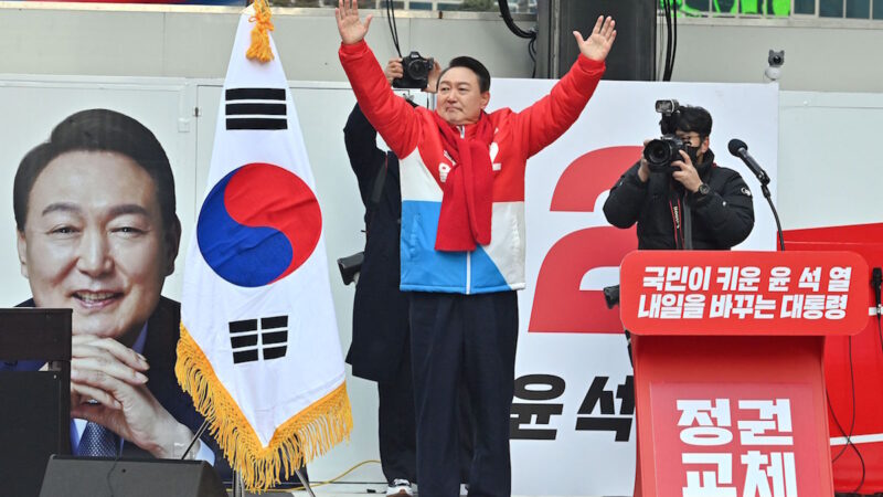 王赫：尹錫悅上任 中共能拉攏韓國嗎？