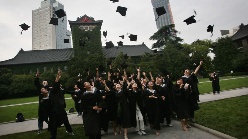 谢田：中国大学远离世界 七十年后再度沉沦