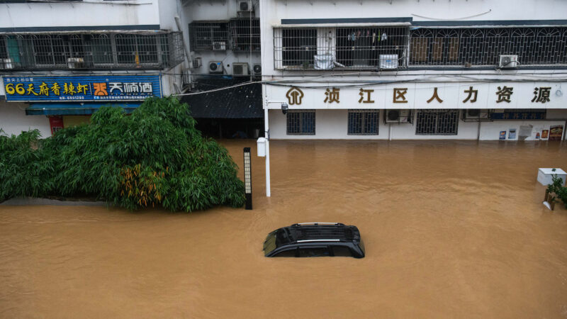 湖南怀化一栋楼被冲走 广东47万人受灾（视频）