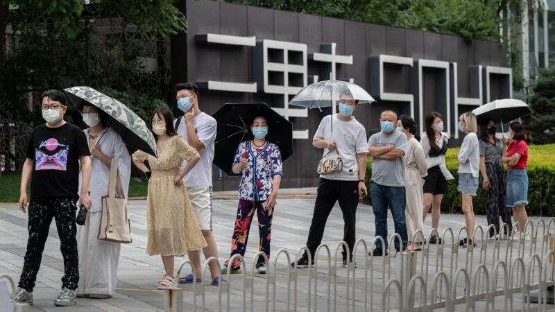 北京疫情為奧密克戎BA.5.2分支 民眾被強制打疫苗