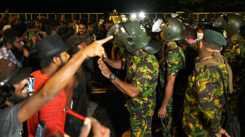 斯里兰卡新总统就职后 军队暴力强拆抗议营地
