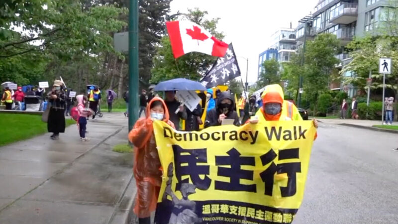 人權活動家：光復香港需保持文化和夢想