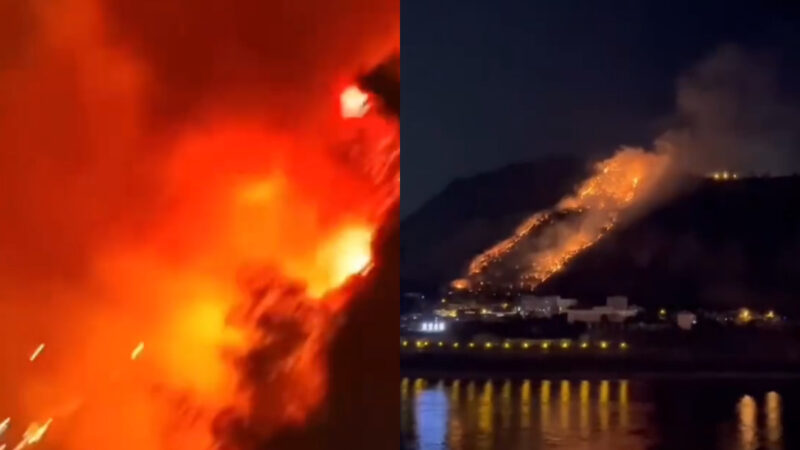 重庆涪陵多处山火 火势凶猛 烧至半山腰（视频）