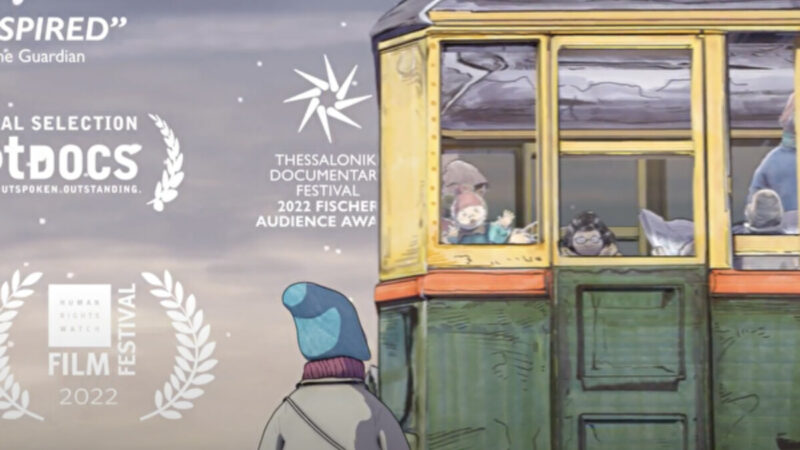 《長春》獲加拿大提名 入选奧斯卡最佳國際影片