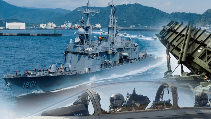 中台20艘军舰并行台海中线 玩“猫捉老鼠”游戏
