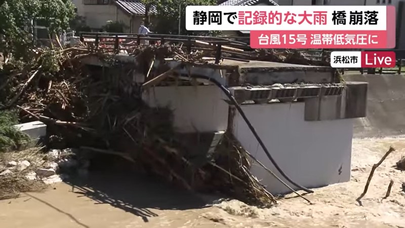 颱風塔拉斯襲日本 破紀錄大雨逾三千人車廂過夜