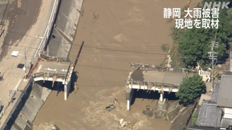 台风肆虐 日本静冈破纪录大雨酿灾 近2500屋泡水