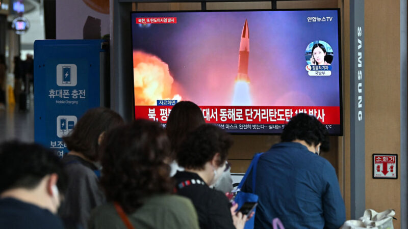 美航母抵韩基地 朝鲜挑衅试射弹道飞弹