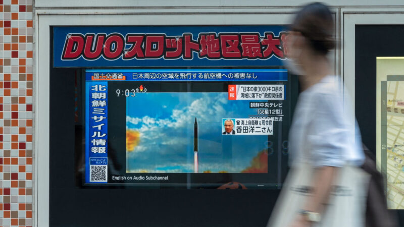 朝鲜飞弹飞越日本东北上空 两地警报吁民众避难