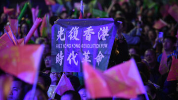 在台港人看台灣選舉：羨慕可決定自己的事