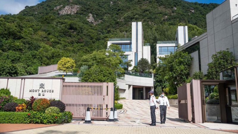 香港國安公署花5億港元買豪宅 被質疑涉濫用公帑