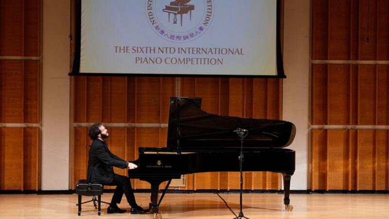 新唐人钢琴决赛 六选手诠释古典音乐大师作品