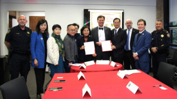 台湾与圣汤姆斯大学合作成立华语文中心