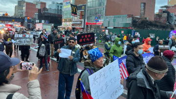 纽约华人集会游行声援“白纸革命” 喊中共下台