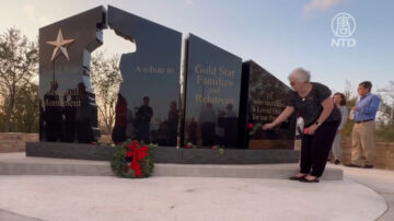 向牺牲军人的家庭致敬 金星家庭纪念碑揭幕