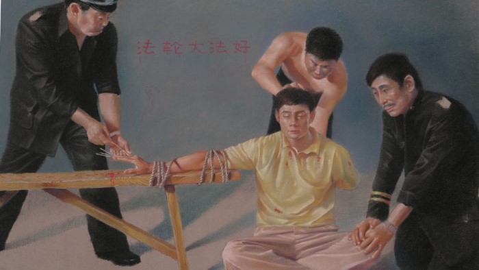 王玉清：江澤民的二十六宗罪