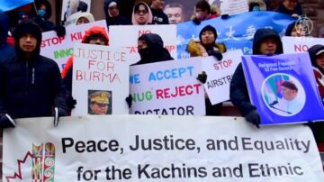国际人权日 加拿大各地多族裔联合集会抗共