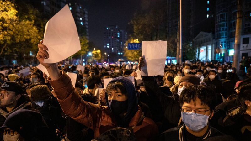 中国人谈“白纸革命”：只是觉醒的开端