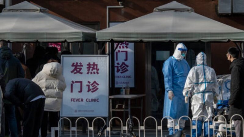 中國多家養老院告急 有老人等待急救中去世