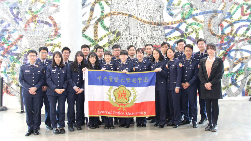 台湾中央警大学生休斯顿游学顺利结业