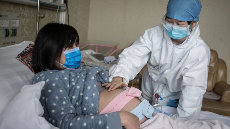 中国疫情危及胎儿 大量孕妇染疫后胎停