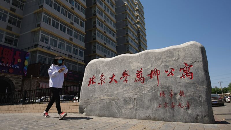 中國2023年就業更難 北京畢業研究生首超本科生