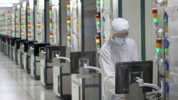 【禁聞】美國祭出芯片管制新規 中國芯還能撐多久