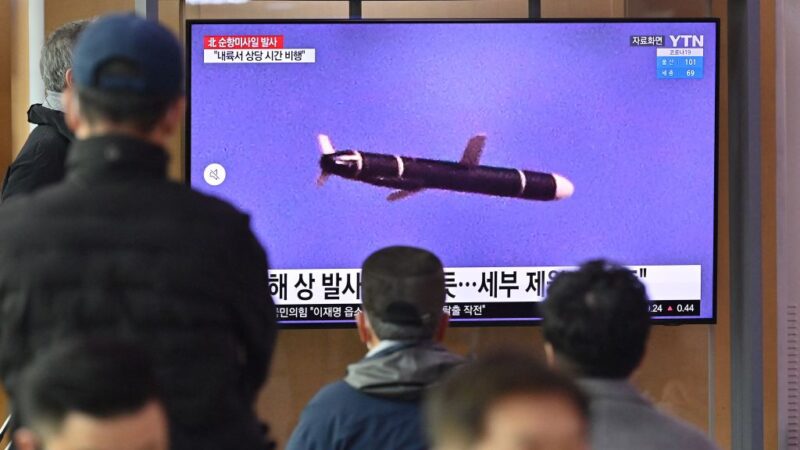 韩美军演结束前夕 韩：朝鲜发射4枚巡弋飞弹