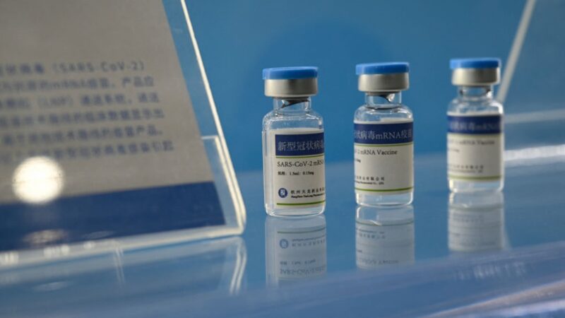 中国首现4类变异毒株 当局急推疫苗惹质疑
