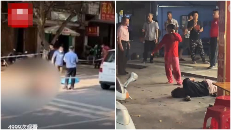 广西荔浦两人当街互砍1死2伤 广东揭阳也传砍人