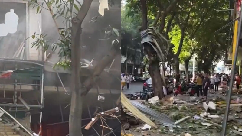 一聲巨響 汕頭快餐店突發爆炸 多人死傷（視頻）