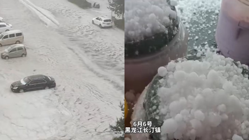 黑龍江巨型冰雹匯成河 像「洪水」流淌（視頻）
