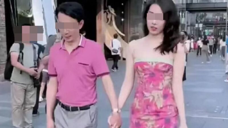 中共国企书记与情妇亲密牵手视频热传 舆论哗然