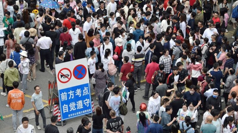 中國大學生就業難 高考生地域兩極化