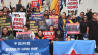 十一國殤日 全球海外團體：解體中共