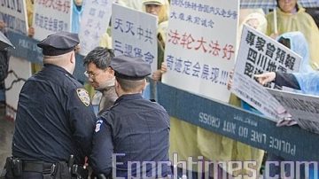 录像:四川地震为何波及法轮功？