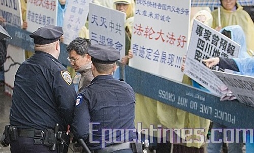 錄像:四川地震為何波及法輪功？
