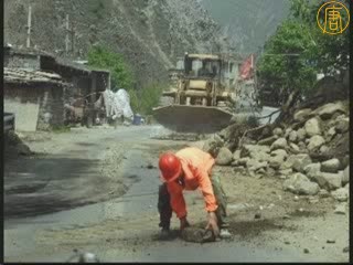 四川地震重創茂縣 農民生活無著落