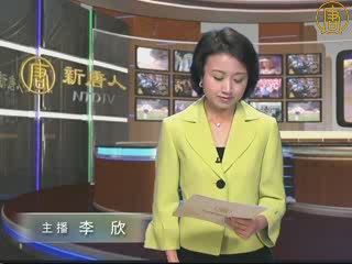 機場警衛開槍自殺 薩爾科奇虛驚中結束訪以